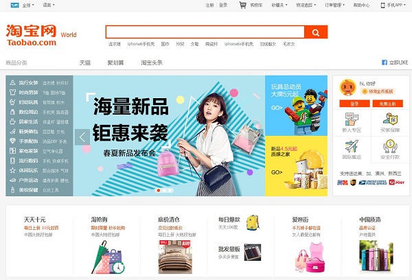 Vì sao nhiều người Việt thích nhập hàng Taobao về để kinh doanh?