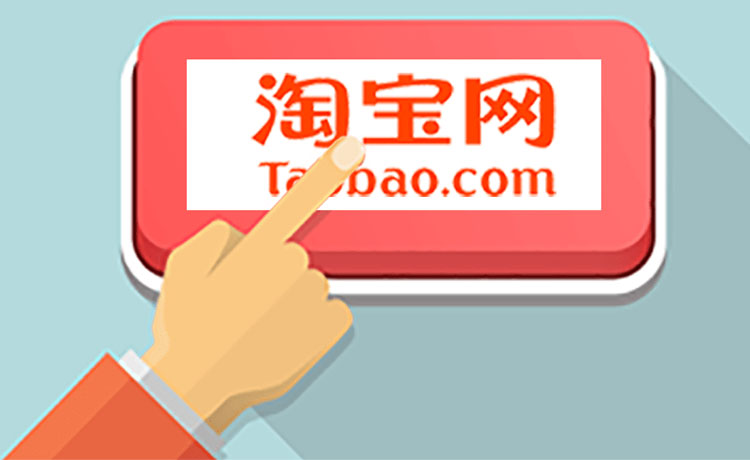 Taobao là kênh mua sắm quen thuộc của người dùng khắp thế giới